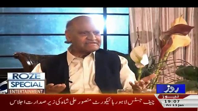 Roze Special – 13th January 2017