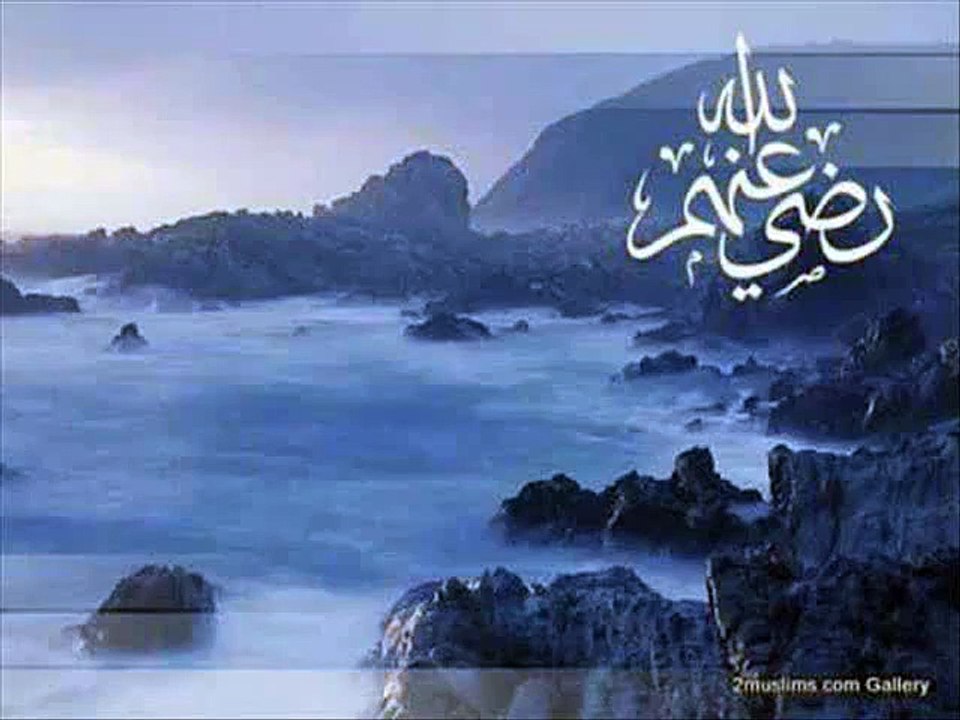 Dua