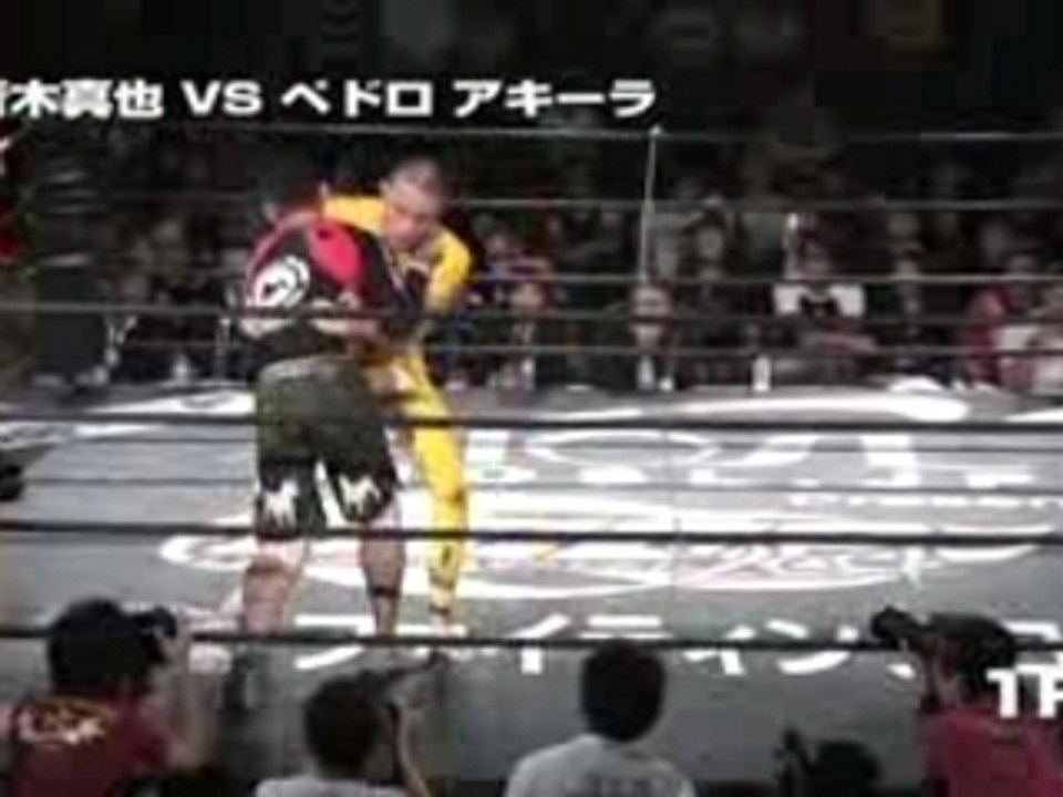 Shinya Aoki vs Pedro Akira (DEEP X)