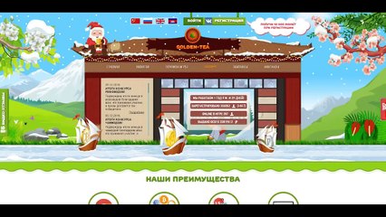 НЕ ДЕТСКИЕ ПРИКОЛЫ 2016 ЛУЧШИЕ ДЕКАБРЬ