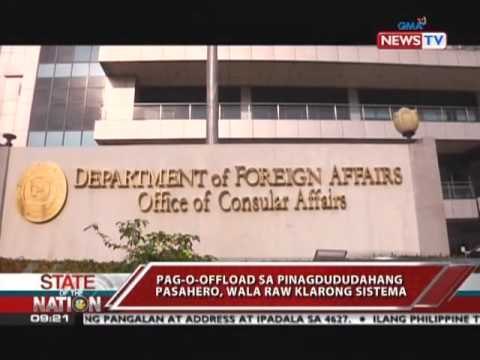 SONA GMA News Investigates: Magulong immigration system sa NAIA