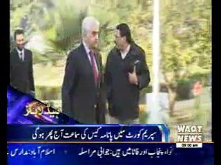Waqtnews Headlines 09:00 AM 13 January 2017