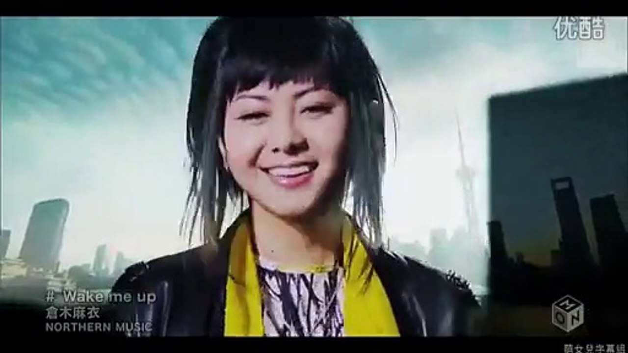 Wake Me Up Mai Kuraki 倉木麻衣 ว ด โอ Dailymotion