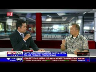 Dialog: Di Balik Manuver Politik Jokowi # 1