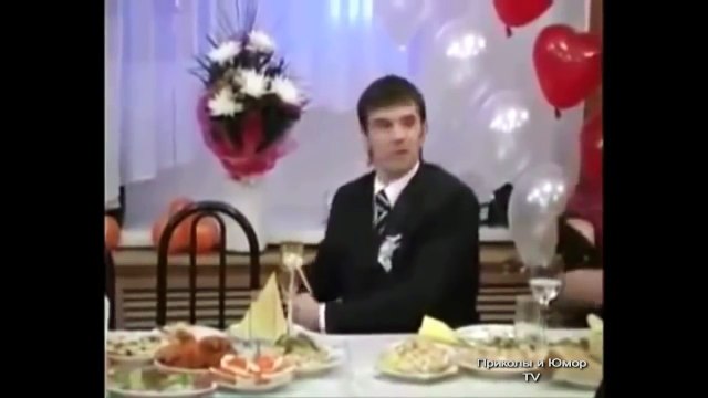 Свадебные Приколы! Жесть просто Угар! 2015