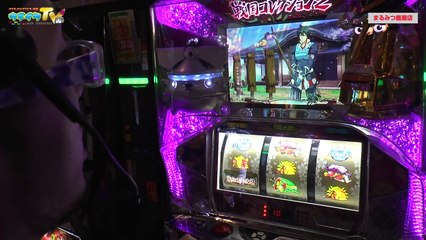 パチンコは適度に楽しむ遊びです【ヤルヲの燃えカス#115】