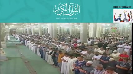 beautiful quran recitation عبد المطلب بن عاشورة سورة الاعراف
