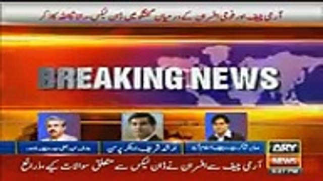 What Army Jawan Asked From GEN Qamar Bajwa