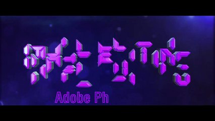 How to Create Animation gif in Photoshop in HINDI - Dailymotion