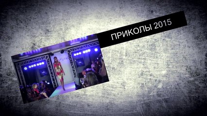 Land Cruiser Prado не знает границ !!!! Тест   драйв.. Приколы ржака 2015 Приколы