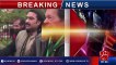 Imran Khan exclusive talk with 92 news (13 Jan 2017) - 92NewsHD
