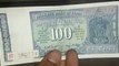 Leaked New indian currency 100 Rupees 50 Rupees and 20 Rupees lunche @ 2017 Jan