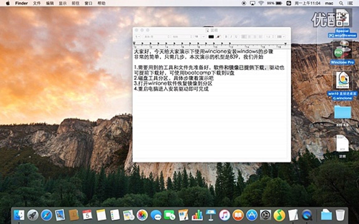 windows 10 home 64 bit kaufen windows 10 kaufen preis windows 10 lizenz sichern windows 10 pro key kaufen