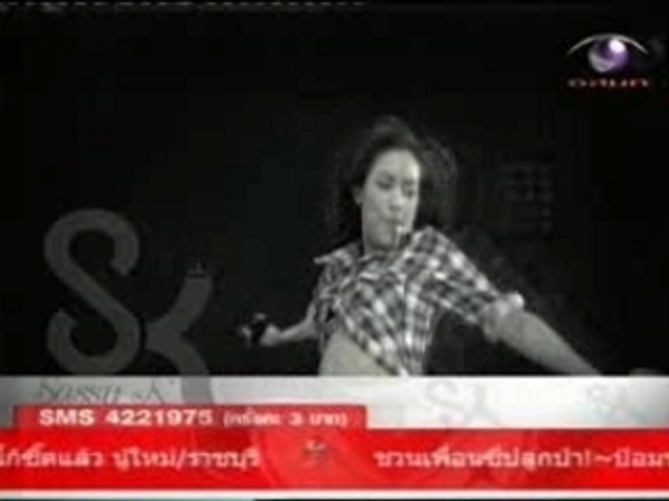 Kareeya English - SEED TV Part 1