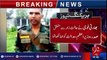 Another Indian Soldier's video exposed (13 Jan 2017) - 92NewsHD