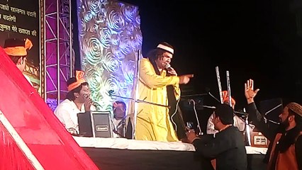 Dam Madar Beda Par qawali