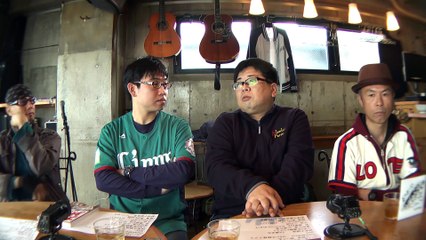 てくてくTV　何が何でもプロ野球2017　野球好きおっさん大集合　2016 シーズンを振り返る　その３