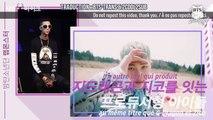 [2COOL2SUB] 170105 People Mic: La Corée dont rêve Rap Monster (VOSTFR)