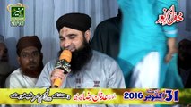 Lajpaal Nabi Mere By Adnan Raza Qadri