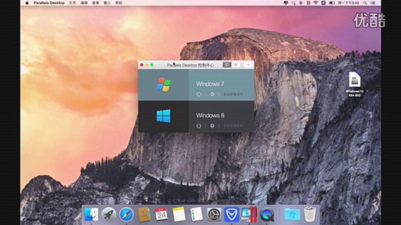 Parallels Desktop 11 install Windows10
