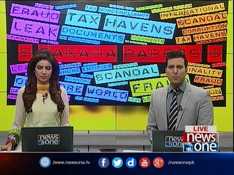 SC adjourns Panama Leaks hearing till Monday