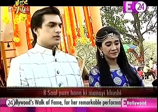 Yeh Rishta Kya Kahlata Hai U me Tv 13th January 2017