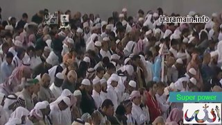Emotional Makkah Nimaz e Fajr