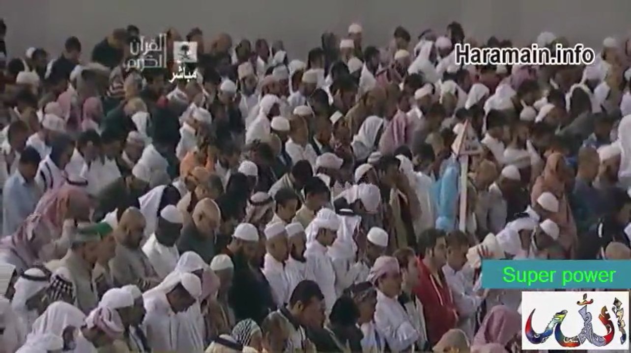 Emotional Makkah Nimaz e Fajr