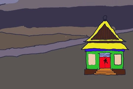 анимация Никанор Стефановский - Путь воина