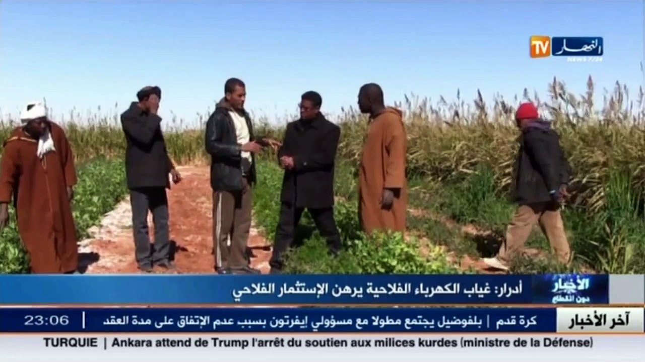 غياب الكهرباء الفلاحية يرهن الإستثمار الفلاحي بأدرار