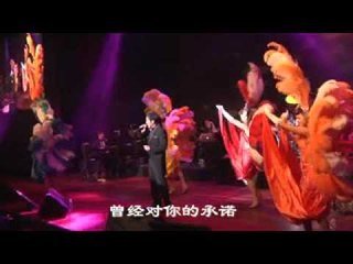 [羅賓] 落淚以前 -- 羅賓Robin 38你儂我儂演唱會 2015 (Offcial Concert Video)