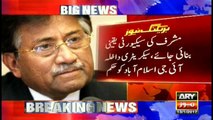 Musharraf summoned in judges detention case