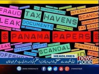 NewsONE Headlines 1PM, 13-Jan-2017