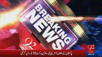 Tải video: Imran Khan's Media Talk After Panama Hearing 13.01.2017