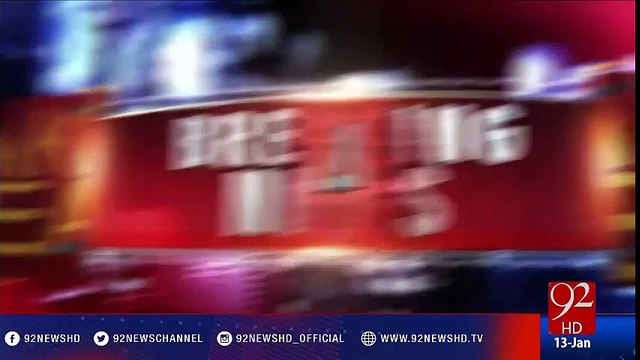 Siraj ul Haq media talk (13 Jan 2017) - 92NewsHD