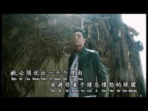 [Andy Lok 乔华] 厌倦的借口 爱。原创 (Official MV)