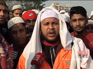 আমবয়ানের মধ্য দিয়ে শুরু ইজতেমার আনুষ্ঠানিকতা