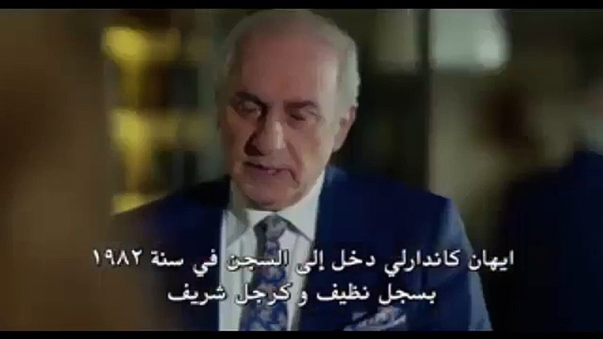 Part 1 - 7obb a3ma ep مسلسل حب اعمى الحلقة 51