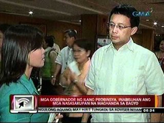 24 Oras (10-11-11) Bagyong Ramon, ramdam na sa ilang bahagi ng Visayas at Mindanao