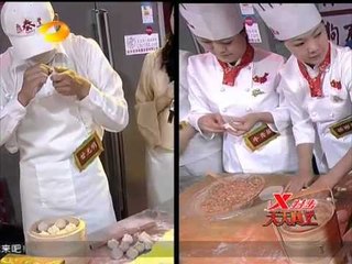 南北包子铺大PK 瑞蚨祥上演服装秀 - 湖南卫视天天向上