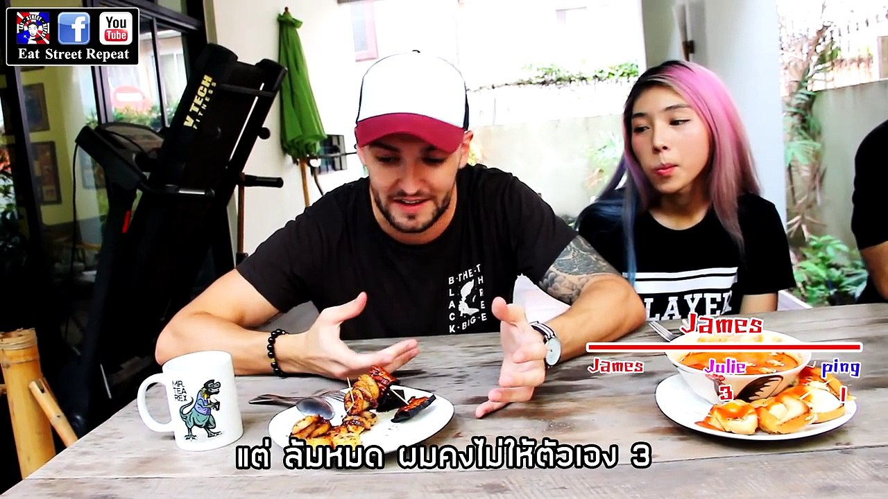 เมนูหรูจาก 7-eleven ด้วยงบ 50 บาท ••Eat Street Repeat Ep.04 part.2••