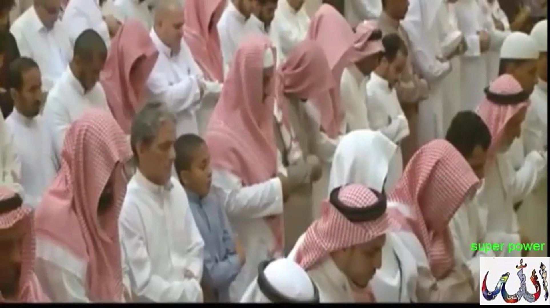 Quran recitation sheikh abdul aziz al zahrani - video Dailymotion