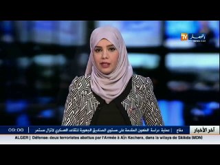 Download Video: هذا ماقاله مدير الصحة حول اصابة اكثر من 800 شخص بتسمم في البويرة