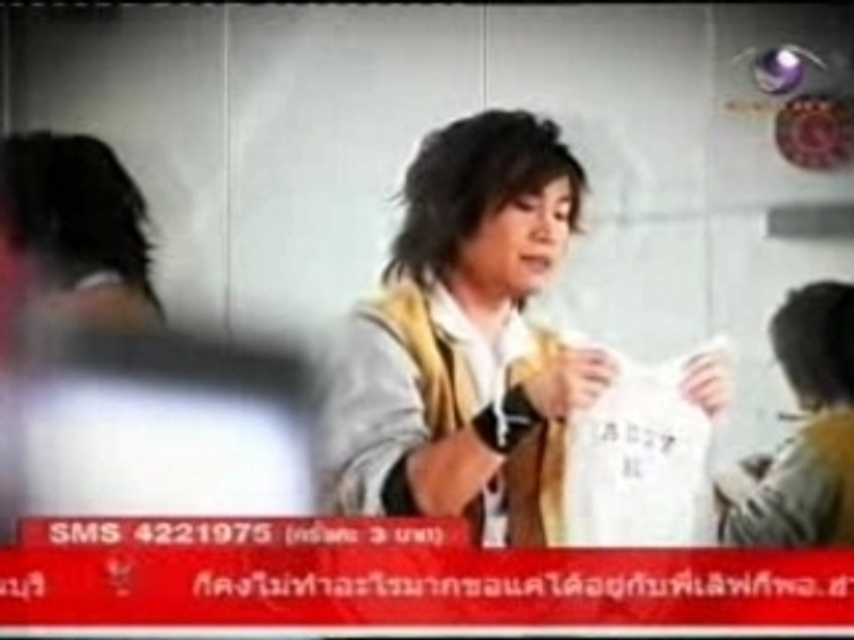 Kareeya English - SEED TV Part 2