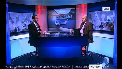 وثائقي: مستقبل سوريا بين الظاهر والمجهول خبايا و أسرار تكشف لأول مرة 2017
