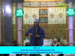 New Naat ( Tu Shah-e-Khuban ) By Zulfiqar Ali Hussaini 01 January 2016 In Mehfil-e-Naat