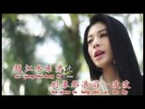 [Queen 李羚] 愛在夕陽下 -- Vol. 5 前事難追憶 (廣東) (Official MV)