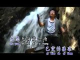 [Jason 羅紋桀] 一生無悔 -- Vol. 2 無情咖啡 酒後的心聲(Official MV)