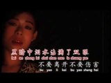 [Queen 李羚] 天亮了 -- Vol. 5 前事難追憶 (廣東) (Official MV)