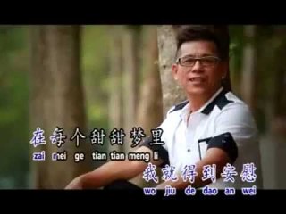 [Kenny 葉亞金] 真情 -- Kenny 葉亞金 黃河愿 心所愛的人 (Official MV)